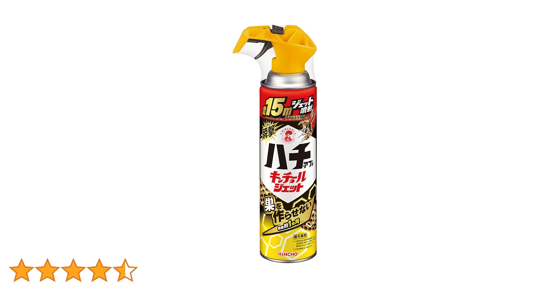 71doPG2faxL.jpg_BO30,255,255,
